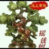 美丽的中国g的头像