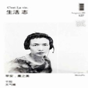 微信_(tái)6651917的頭像