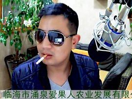 临海涌泉缘满园蜜桔主播照片