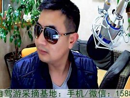 临海涌泉缘满园蜜桔主播照片