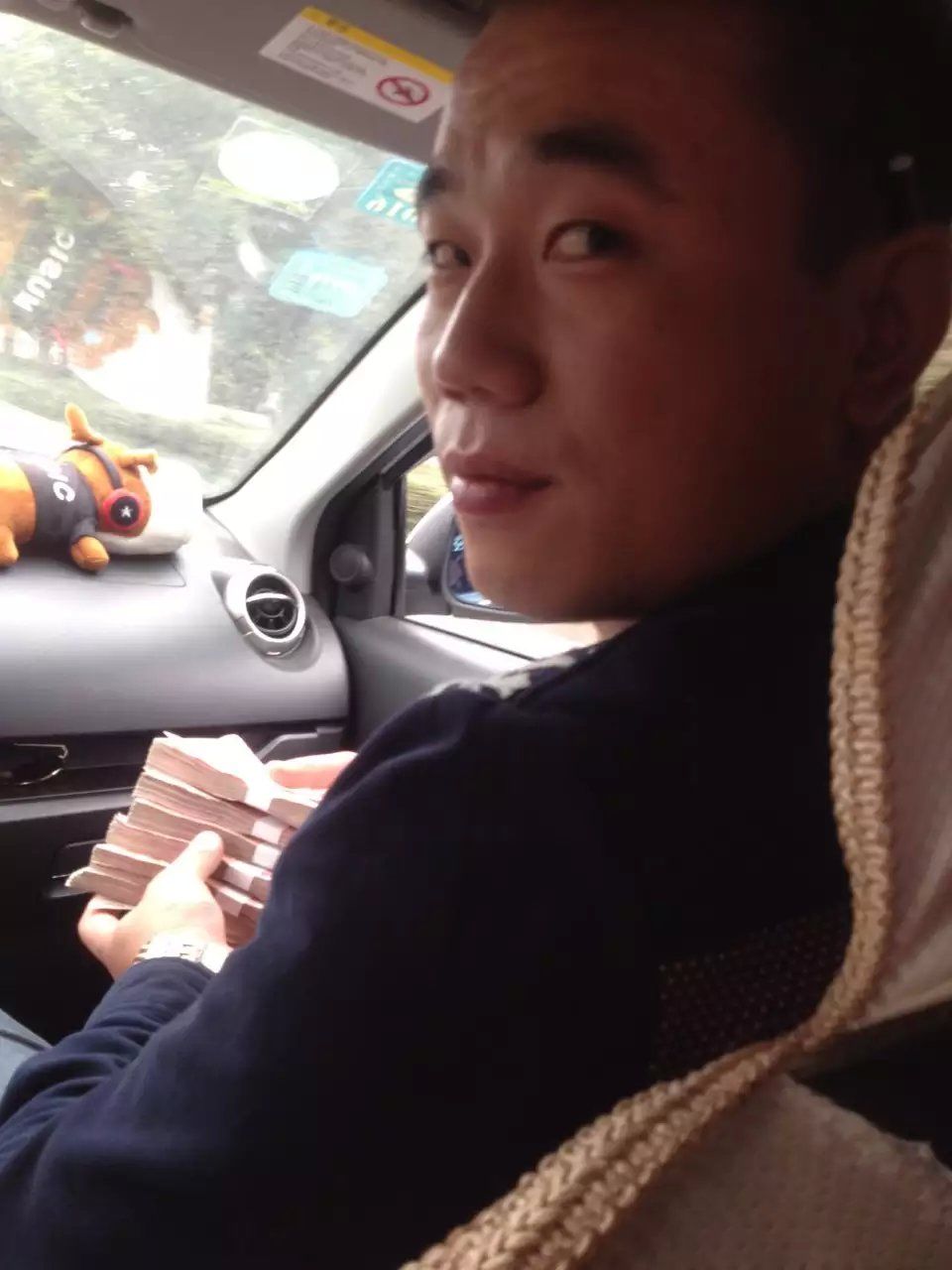 强哥稀罕你的主播照片