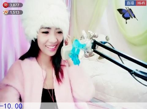 风中的风铃的图片