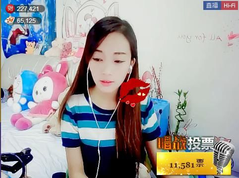 风中的风铃的图片