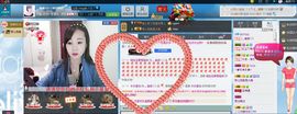 ﹏瑜妹❤️主播照片