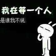 觅棋缘