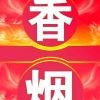 昵称违规，请重新修改