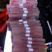 昵称违规，请重新修改