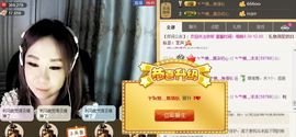 gfhcgvg主播照片