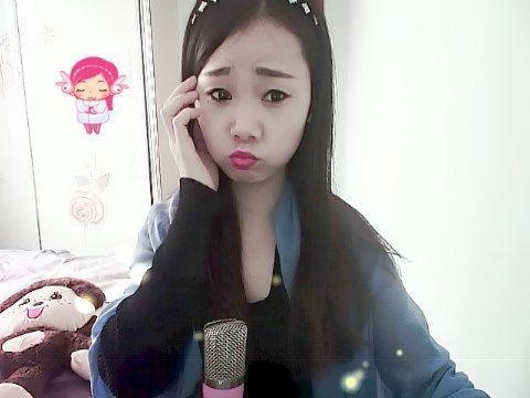 ﹏瑜妹❤️海报