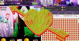 ☆﹀╮love☆蓉儿主播照片