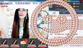 御風~灵儿主播照片