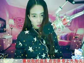 粥加糖主播照片
