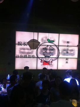 欧酷都敏俊主播照片