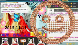 🐱蜜可🉑主播照片