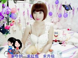 812504主播照片