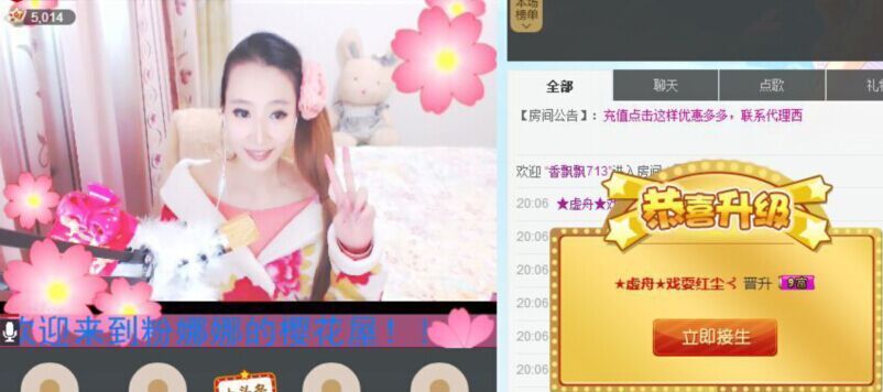 娜娜👶🏻素颜女神的图片