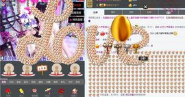 婲香小倩钢管舞主播照片