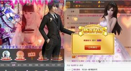 婲香小倩钢管舞主播照片
