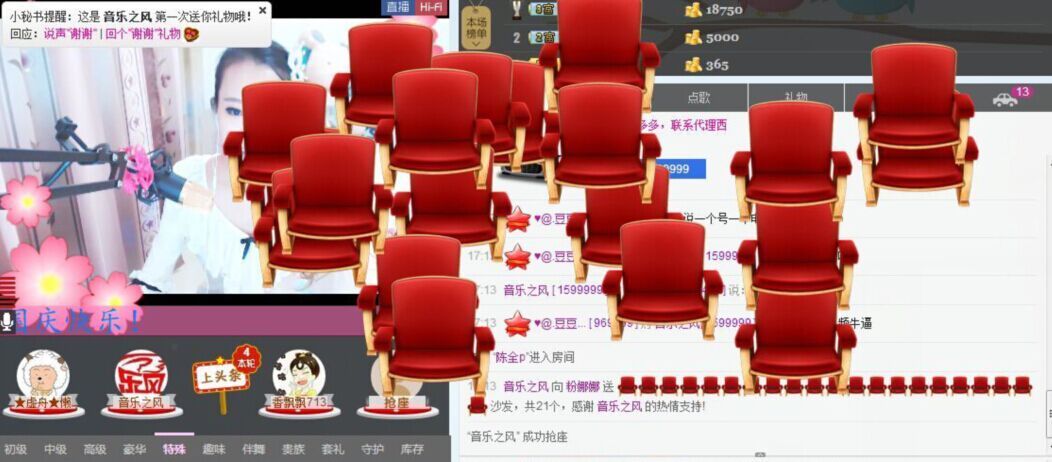 娜娜👶🏻素颜女神的图片