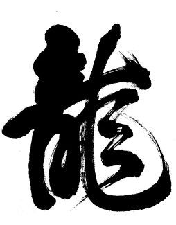 MC~峰哥主播照片