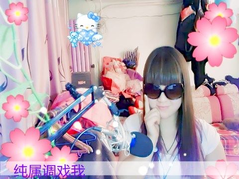 じミ小損樣美小胖（☆的主播照片