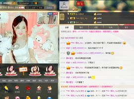 ℡♥☞`若风_ing主播照片