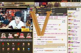 徐矗小号主播照片