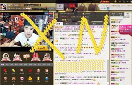 徐矗小号主播照片