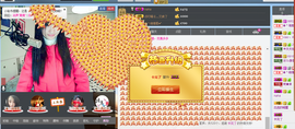 ✿ヽ文不叮●*主播照片