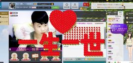 Simple小野主播照片