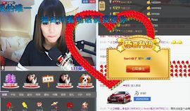 lisa小桃子主播照片