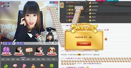 lisa小桃子主播照片