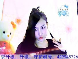 ♫～小妮妮☆～主播照片