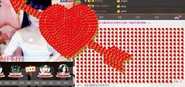 欣妍＂努力生6冠主播照片