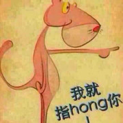 贾局，