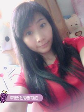 单眼皮`女生主播照片