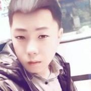 贵族团队丶温柔焱