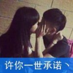 一世☞情缘