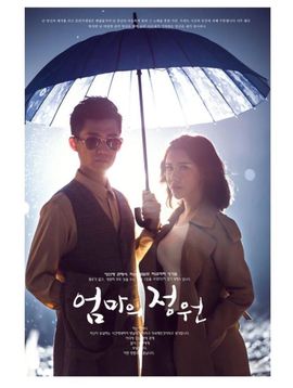 ☆漫妮Fiona✧*主播照片