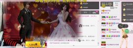 你错过精彩分享主播照片
