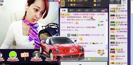 雨荨5198主播照片