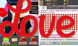 ❤ゞ江南小沐ゞ❤主播照片