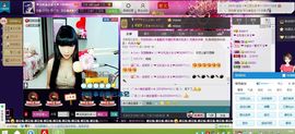 ❤ゞ江南小沐ゞ❤主播照片