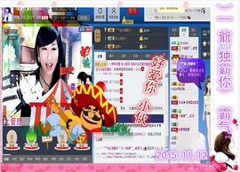 ~幸运魔法~主播照片