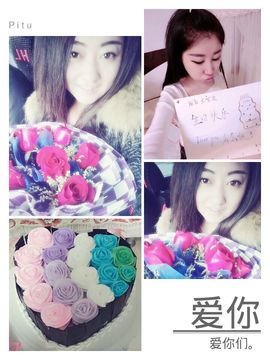 无心：D主播照片