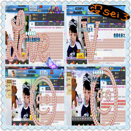 Ⅶゞ★☂安妮❤❤。主播照片