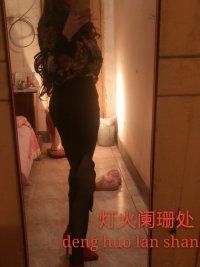 月光女神O~主播照片