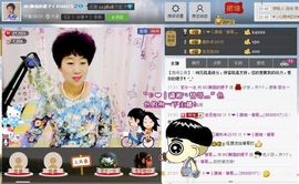 ☜梦★想☞MO脚裙主播照片