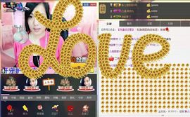 QX靜兒主播照片