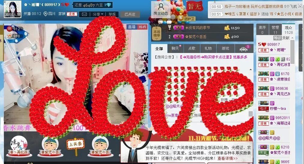 ﹍llllmmm的图片
